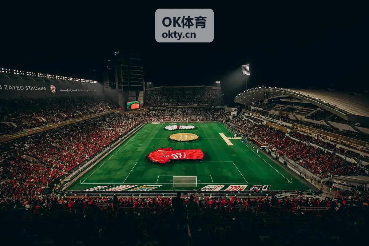 OK体育训练管理系统